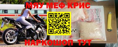гашик Партизанск
