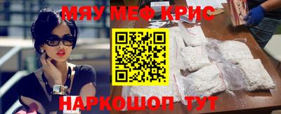 дистиллят марихуана Первоуральск