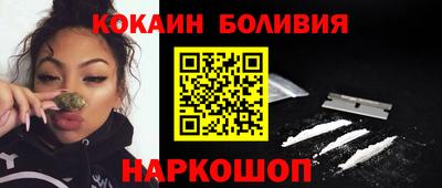 гашик Партизанск