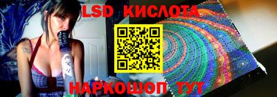 дистиллят марихуана Первоуральск