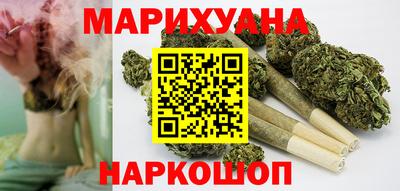 гашик Партизанск