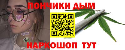 меф Пенза