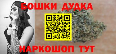 меф Пенза