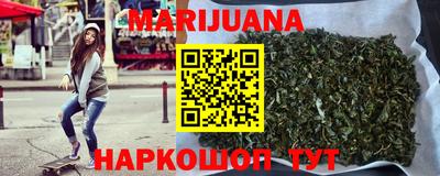меф Пенза