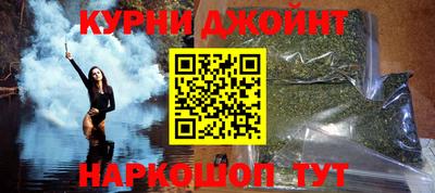 меф Пенза
