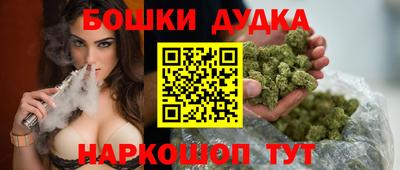 меф Пенза