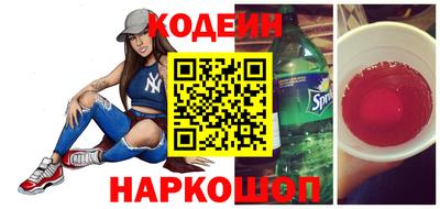 дистиллят марихуана Первоуральск