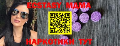 дистиллят марихуана Первоуральск