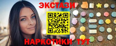 меф Пенза