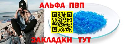 дистиллят марихуана Первоуральск