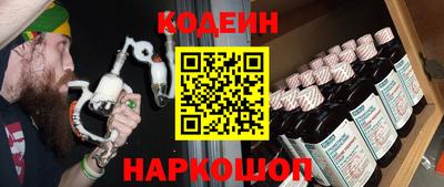дистиллят марихуана Первоуральск