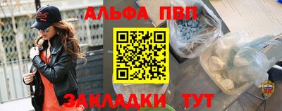 дистиллят марихуана Первоуральск