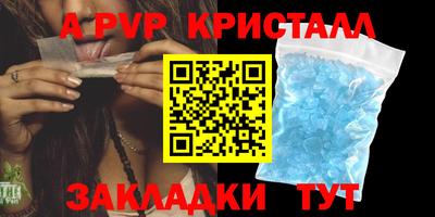 дистиллят марихуана Первоуральск