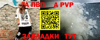 дистиллят марихуана Первоуральск