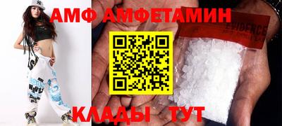 дистиллят марихуана Первоуральск