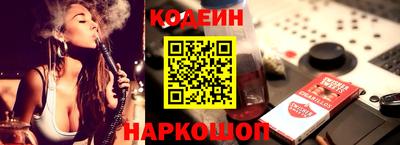 гашик Партизанск