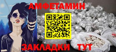 дистиллят марихуана Первоуральск