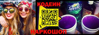 меф Пенза