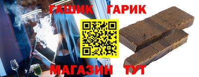 дистиллят марихуана Первоуральск
