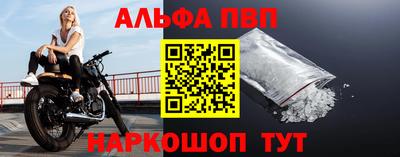 дистиллят марихуана Первоуральск